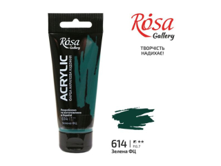 ROSA GALLERY FARBA AKRYLOWA PHTHALOCYANINE GREEN 614 60 ML [opakowanie=4szt]