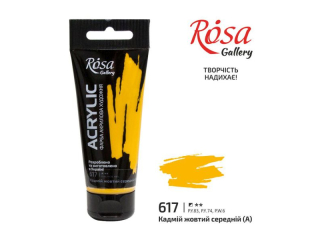 ROSA GALLERY FARBA AKRYLOWA CADMIUM YELLOW MEDIUM 617 60 ML [opakowanie=4szt]