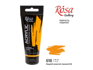 ROSA GALLERY FARBA AKRYLOWA CADMIUM YELLOW DEEP 618 60 ML [opakowanie=4szt]