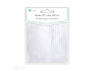 Kostka DPCRAFT 3D 2mm, 800szt.