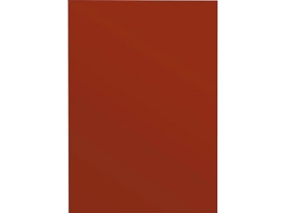 Filc A4 2mm 200g 10szt. czekoladowy