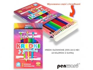 KREDKI OWKOWE 2555-18-G HEX 18KOL. Z GUMK