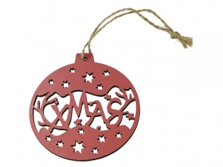 Drewniane zawieszki Bombki kolor z jutowym sznurkiem 3 wzory x 2szt.