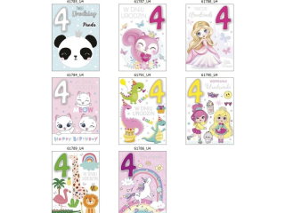 Laurka z cyframi na g�bkach exclusive B6GE 117x167 z kopert�POL-MAK urodziny 4 B6GE_URDZIE_766_U4 [opakowanie=10szt]