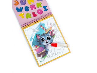 MAGICZNA WIELORAZOWA KOLOROWANKA WODNA P KIDEA (KOTKI)