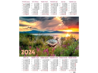 Kalendarz Jednoplanszowy BESKIDY P 5 Beskidy 2024