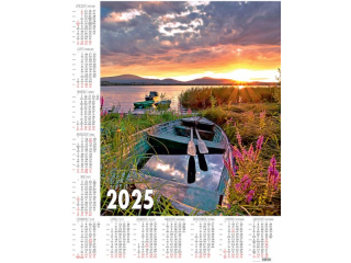 Kalendarz Jednoplanszowy BESKIDY P 5 Beskidy 2024