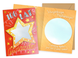 Kartka KUKARTKA DK-1218 Urodziny (gwiazda, lusterko)