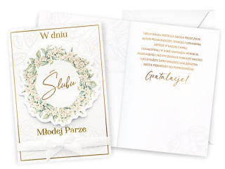 Kartka KUKARTKA DK-1318 �lub