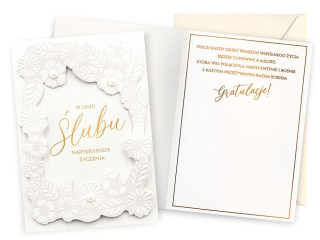 Kartka KUKARTKA DK-1320 �lub