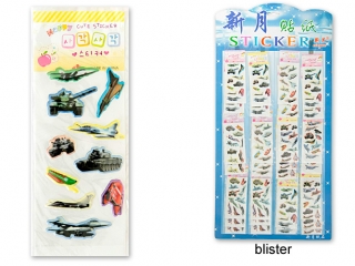 NAKLEJKA #92 ma�a blister [opakowanie=30szt]