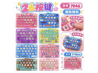 Klawiatura antystresowa mix kolor 7046