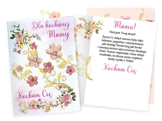 Kartka KUKARTKA DK-1022 Mama