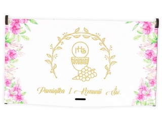 Pudeko drewniane - pamitka I Komunii w. Nr.4