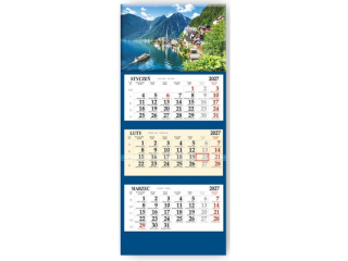 Kalendarz tr�jdzielny SAPCT SB6 Alpy 2027