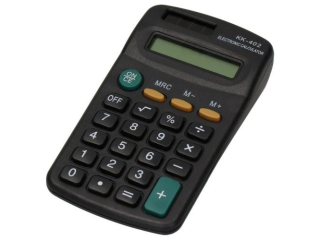 Kalkulator SCHEMAT KK-402 HURT
