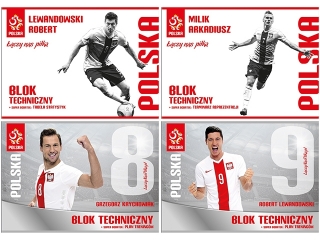 Blok techniczny A4 10k. INTERDRUK PZPN +dodatek kibica