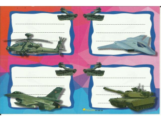 Naklejki na zeszyt M militaria 2025 a25