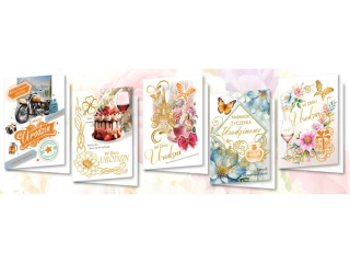 Kartki  TOP B6  BOGD z wyci�ciem Urodziny