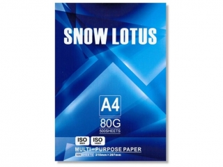 Papier ksero. A4 80g/m Snow Lotus