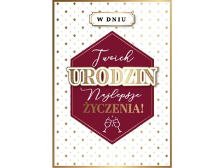 Kartka urodzinowa ARMIN STYLE GM-1224 bordowa elegancja
