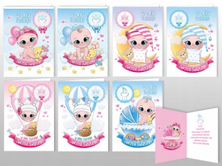 Kartki na Chrzest DELTA WBC brokat