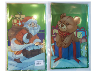 Torba foliowa prezentowa POLSYR XL 25szt. 30x50 Mikoaj/wita - Zielona