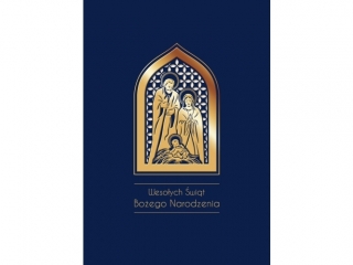 Kartki Karnet Święta Boże Narodzenie B6 CH 1757