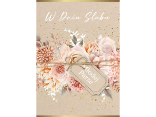 Kartka �lubna ARMIN STYLE GM-1371 Kraft