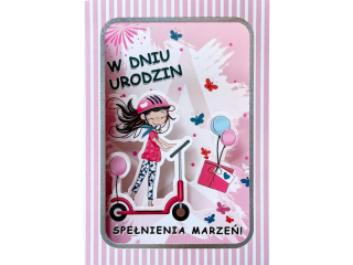Kartka dla dzieci ARMIN STYLE GM-1394 Przestrzenna