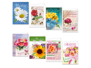 Kartki urodzinowe DELTA KBXUR Kwiatowa