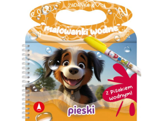 ZADANKA I MALOWANKI WODNE. SAMOCHODY SPECJALISTYCZNE