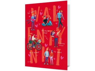 Kartki karnet B6 - 1990 Walentynka