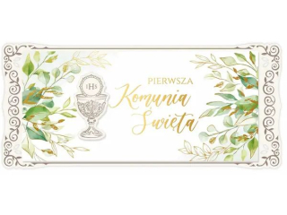 Kartka na Pierwsz� Komuni� KZK DL DG Drewniana nr12