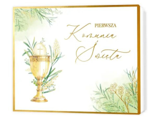 Pude�ko du�e 22,5 � 17,5 � 4 KZK I Komunia �w. nr49