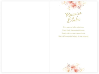 Kartka na Rocznic� �lubu KZK B6 LUX nr. 6 30 Per�owa Rocznica �lubu