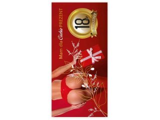 Kartka na 18 urodziny KZK DL nr 9