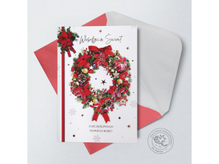 Kartki karnet PAN DRAGON Star 125 Boże Narodzenie wieniec "Wesołych Świąt i szczęśliwego Nowego Roku"