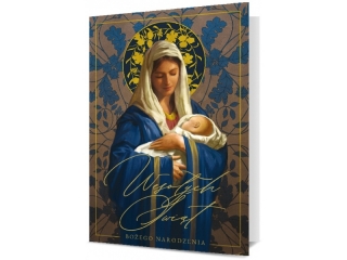 Kartki karnet B6 1924 Boże Narodzenie