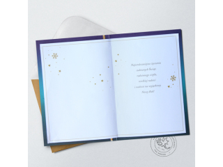 Kartki karnet PAN DRAGON HM 200-3237 ¦wiêta wieniec "Weso³ych ¦wi±t Bo¿ego Narodzenia"