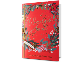 Kartki karnet PAN DRAGON HM 200-3236 Święta wieniec "Wesołych Świąt Bożego Narodzenia"