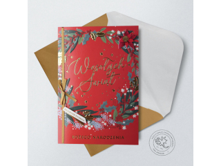 Kartki karnet PAN DRAGON HM 200-3236 ¦wiêta wieniec "Weso³ych ¦wi±t Bo¿ego Narodzenia"