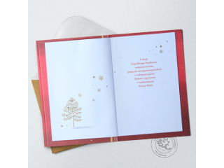 Kartki karnet PAN DRAGON HM 200-3222 ¦wiêta choinka "Weso³ych ¦wi±t i szczê¶liwego Nowego roku"