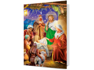 Kartki karnet PAN DRAGON HM 200-2814 Święta szopka religijne