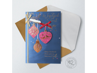 Kartki karnet PAN DRAGON HM 200-3238 ¦wiêta bombki "Weso³ych ¦wi±t Bo¿ego Narodzenia"