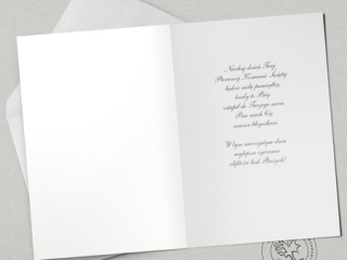 Kartki karnet PAN DRAGON HM 100-1179 Komunia