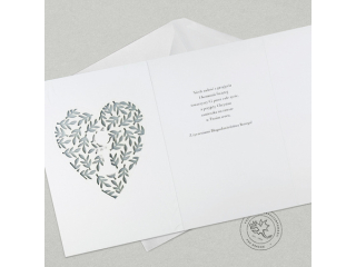 Kartki karnet PAN DRAGON HM 100-1182 Komunia