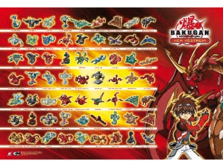 Podkad szkolny na biurko obustronny MAJEWSKI Bakugan 55x38c