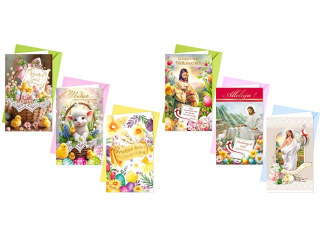 Kartki �wi�teczne DELTA WB1WL